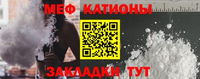 героин Жуковский