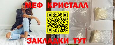 кокаин колумбия Заводоуковск