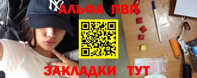 СК Заволжье