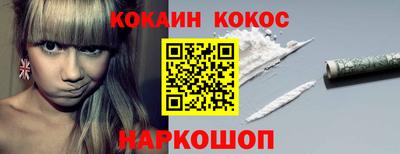 СК Заволжье