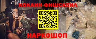 СК Заволжье