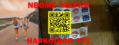 СК Заволжье