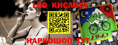 СК Заволжье
