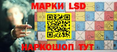 кокаин колумбия Заводоуковск
