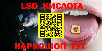 кокаин колумбия Заводоуковск
