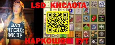 кокаин колумбия Заводоуковск