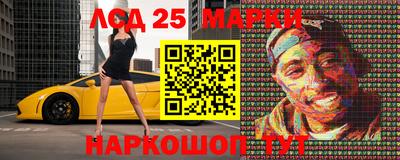 героин Жуковский
