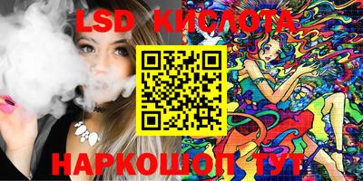 СК Заволжье