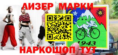 кокаин колумбия Заводоуковск