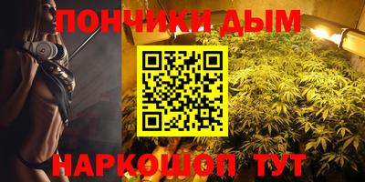 героин Жуковский