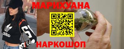 кокаин колумбия Заводоуковск