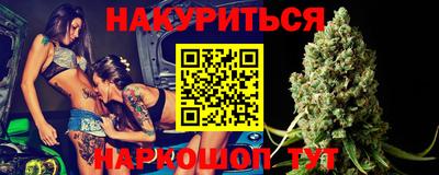 кокаин колумбия Заводоуковск