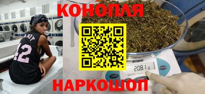 кокаин колумбия Заводоуковск