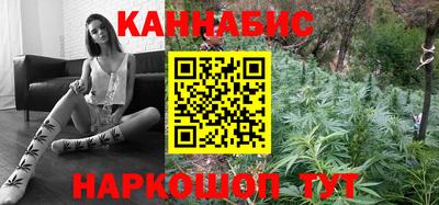 героин Жуковский