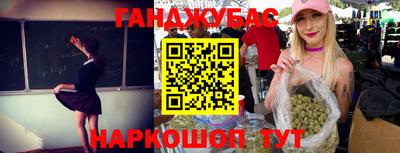 СК Заволжье