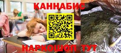 СК Заволжье