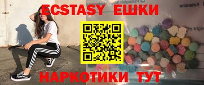 кокаин колумбия Заводоуковск