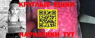 СК Заволжье