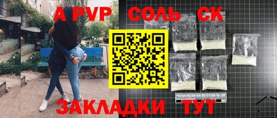 кокаин колумбия Заводоуковск