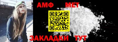 кокаин колумбия Заводоуковск