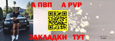 СК Заволжье