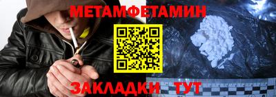 кокаин колумбия Заводоуковск