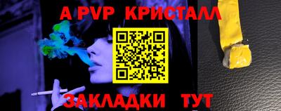 кокаин колумбия Заводоуковск