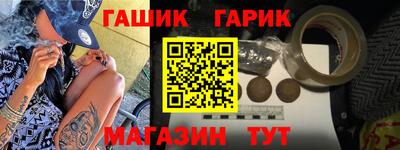 кокаин колумбия Заводоуковск