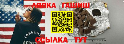 СК Заволжье