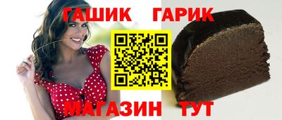 кокаин колумбия Заводоуковск