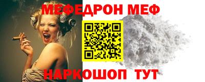 кокаин колумбия Заводоуковск