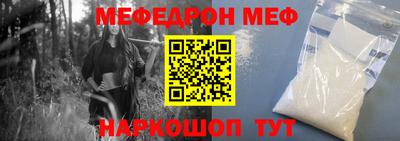 СК Заволжье