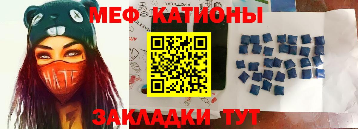 LSD-25  Марихуана  Костомукша  ГАШИШ  ТГК  МДМА  A PVP СК кристаллы  ГАШ  Вход с VPN  Кокаин  Мефедрон   Марихуана 